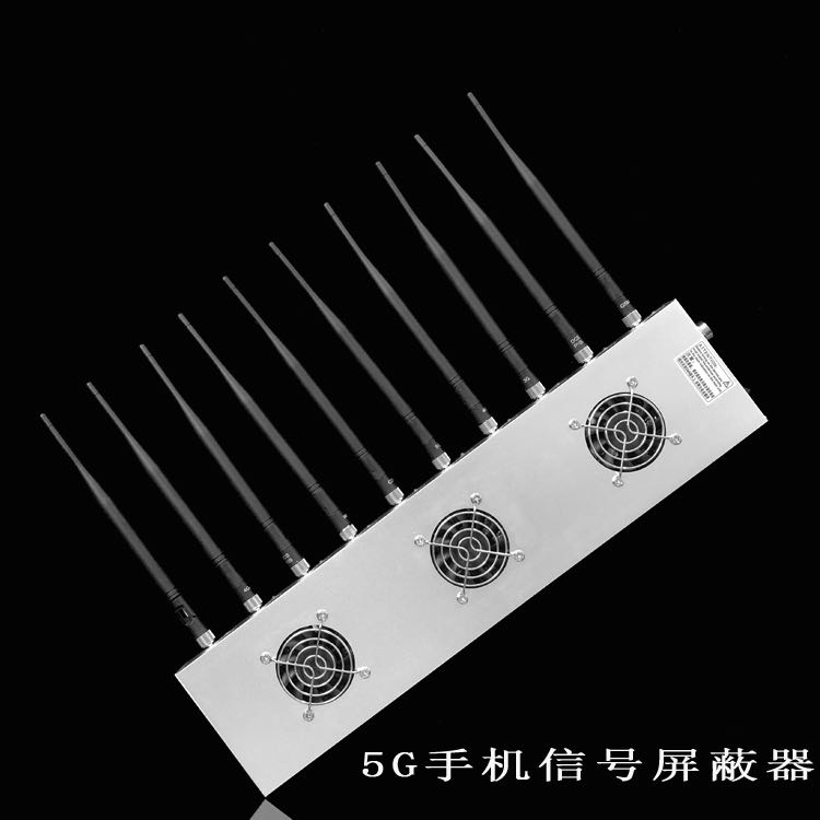 茶陵外置10天线移动通信干扰器