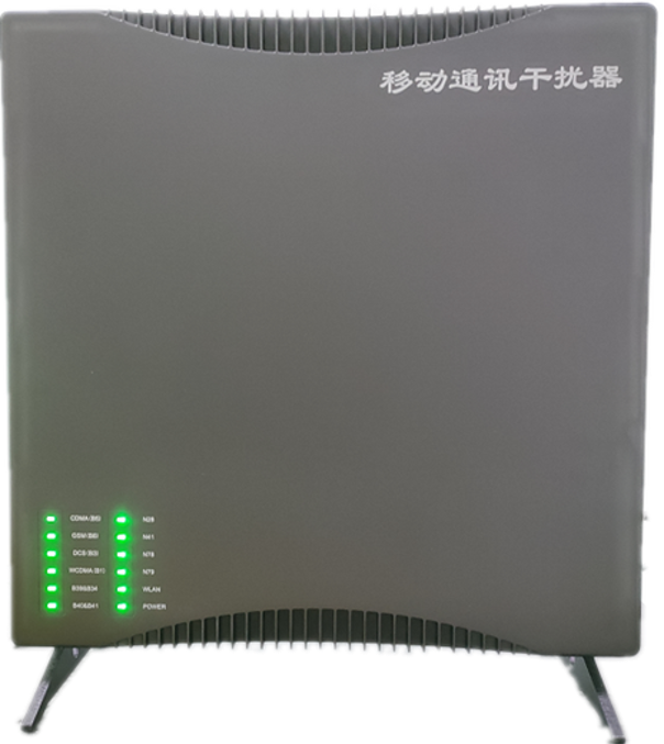  茶陵信令级放装型数字移动通信干扰器