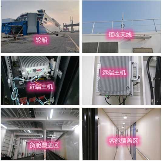  茶陵海上游轮轮船渔船覆盖案例