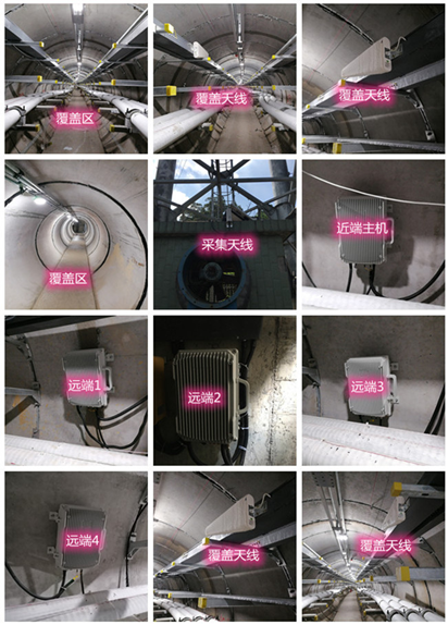  茶陵电力管廊覆盖天线方案案例