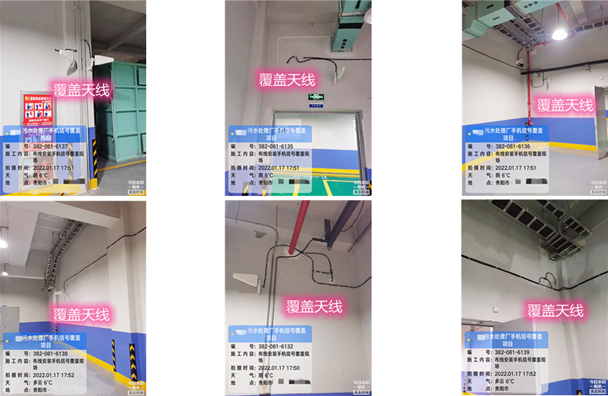  茶陵污水处理净水厂地下箱体覆盖案例